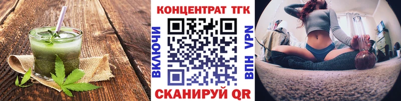 Cannafood марихуана  MEGA ONION  Кирово-Чепецк 