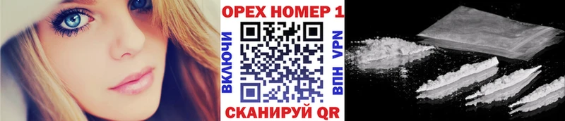 Cocaine 99%  Кирово-Чепецк 