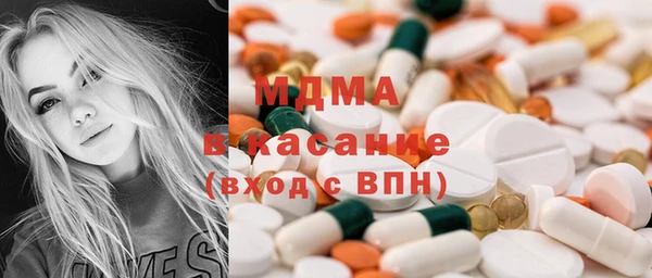 бутират Нея