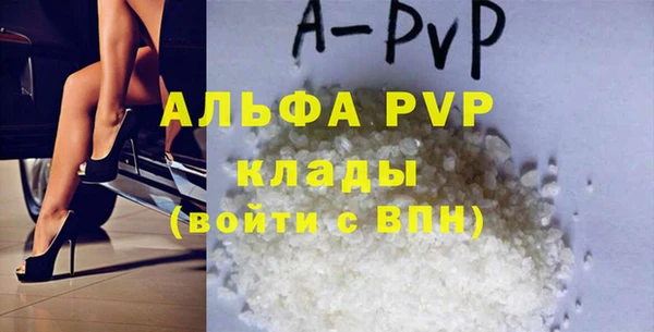 мдпв Наволоки