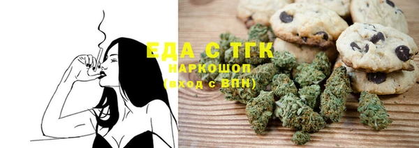 твердый Нефтекумск