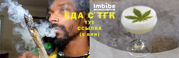 метамфетамин Надым