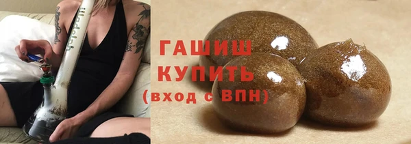 кокаин колумбия Бежецк