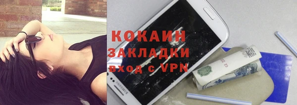 мдпв Наволоки
