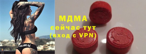 мдпв Наволоки