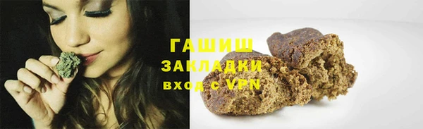 мдпв Наволоки
