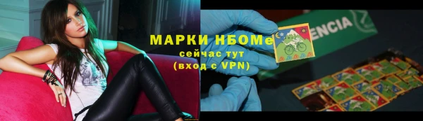 твердый Нефтекумск