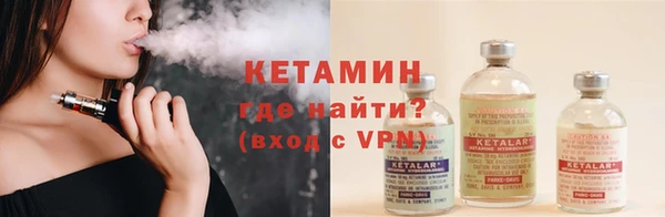 мдпв Наволоки