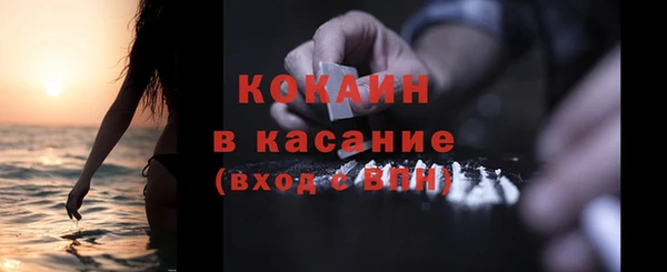 метамфетамин Надым