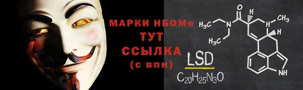 мдпв Наволоки