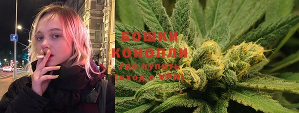метамфетамин Надым