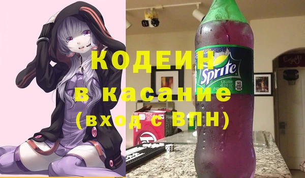 мдпв Наволоки