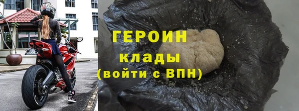 не бодяженный Тутаев