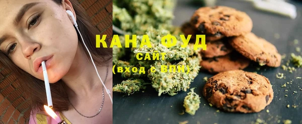 соль ск Навашино