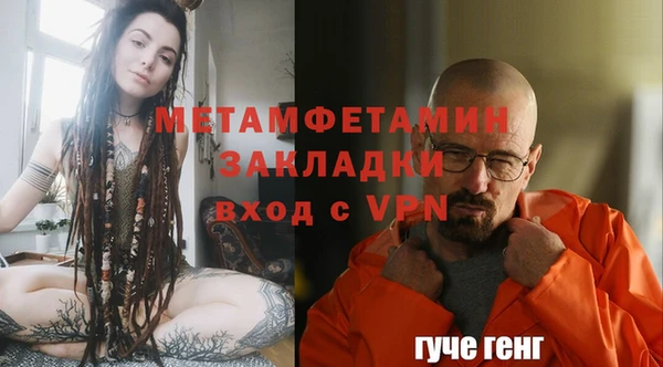 твердый Нефтекумск