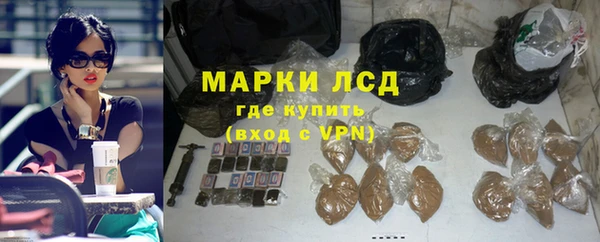 бутират Нея