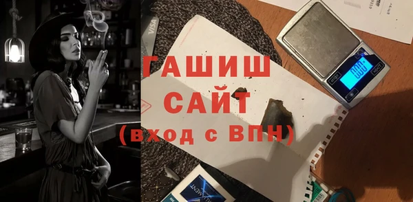 твердый Нефтекумск