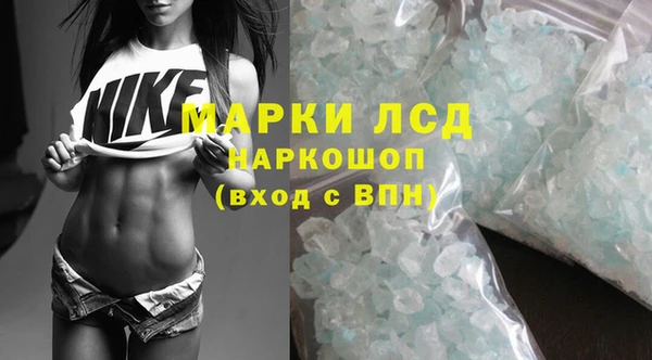 мдпв Наволоки