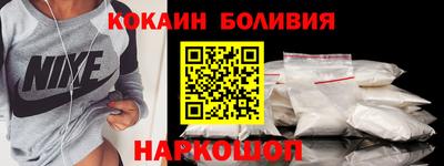 метамфетамин Донской