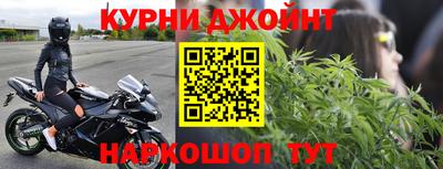 метамфетамин Донской