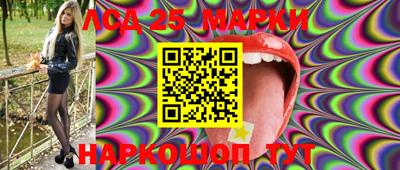 метамфетамин Донской