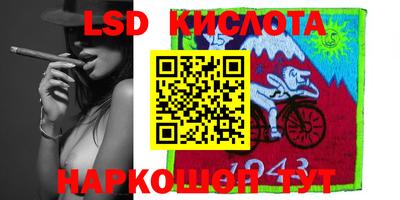 метамфетамин Донской