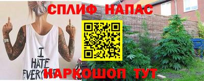 метамфетамин Донской