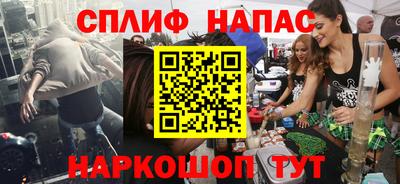 метамфетамин Донской