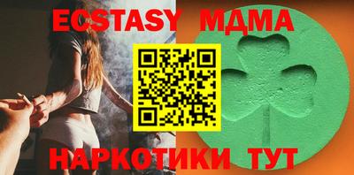 метамфетамин Донской