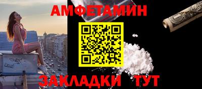 СК Дубна