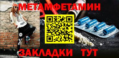 СК Дубна