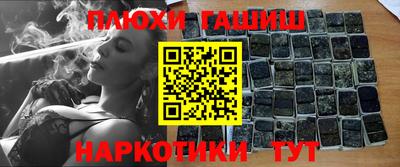 apvp Абакан