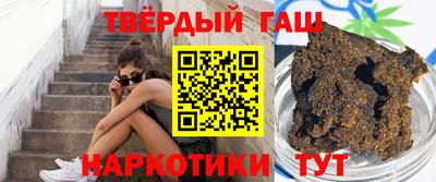 метамфетамин Донской