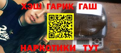 метамфетамин Донской