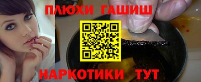 СК Дубна