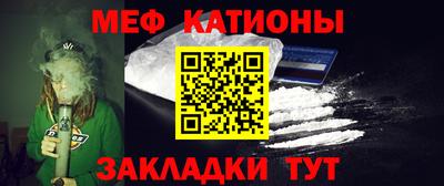 СК Дубна