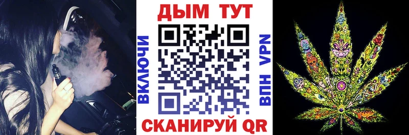 МАРИХУАНА ГИДРОПОН  omg   Кирово-Чепецк  что такое наркотик 